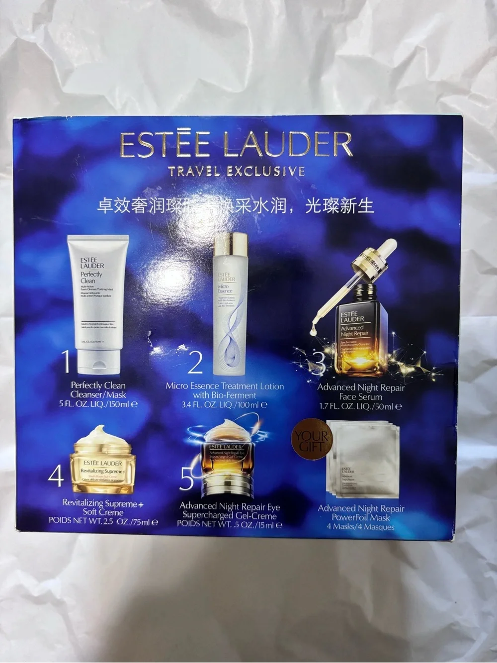 Estée Lauder Women's Skincare Set — Blue and Gold Packaging - Picture 3 of 3